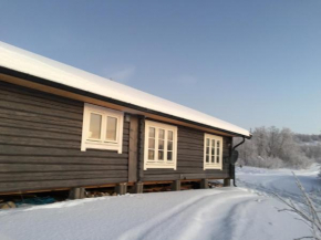 Cottage Lavkavann Finnmarksvidda